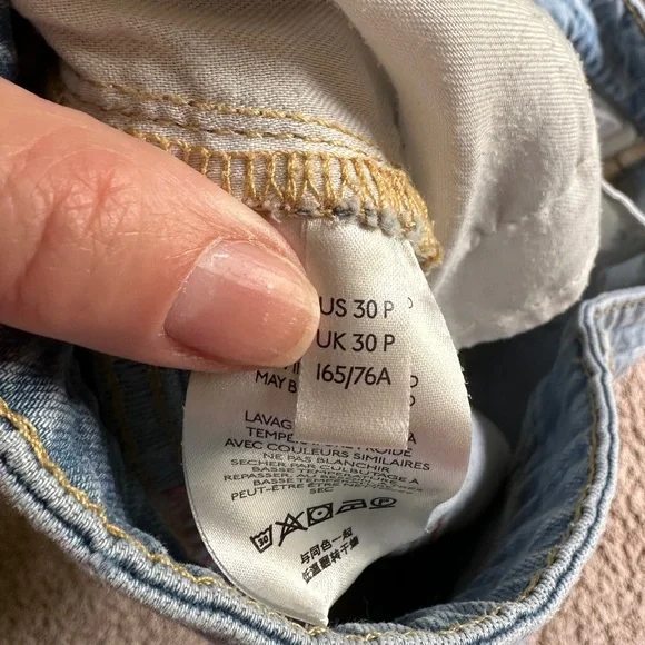 Light Blue Denim Jeans with Super Cute Patchwork - Picture 3 of 4